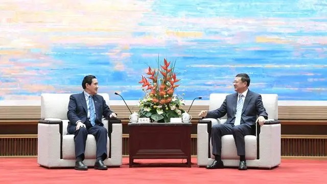 陈吉宁会见中国国民党前主席马英九