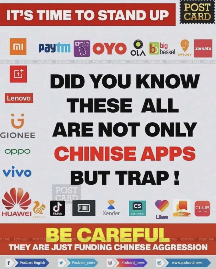 印度抵制中国App的宣传海报