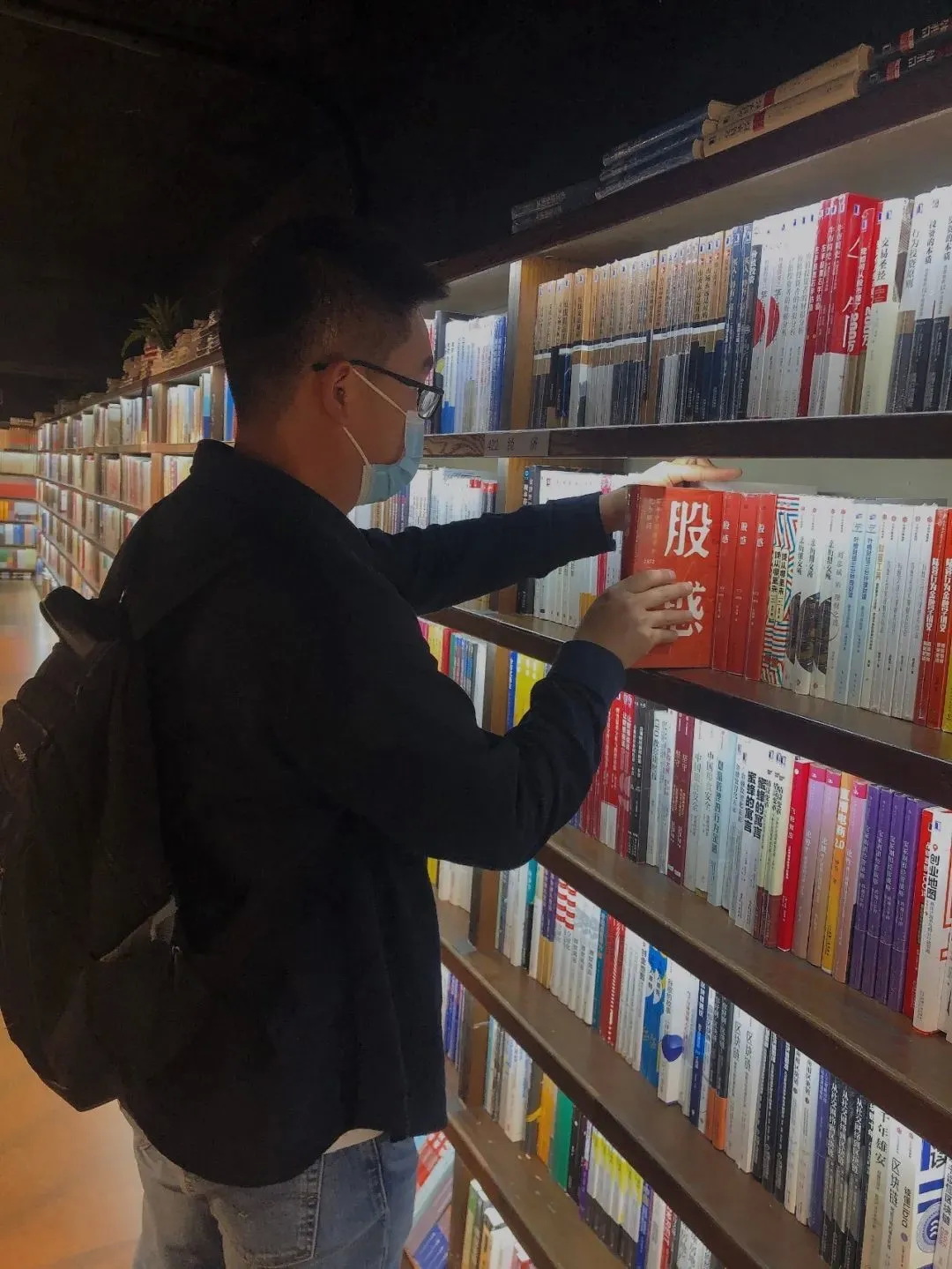 在创业失败之前，老刘还开了一家书店